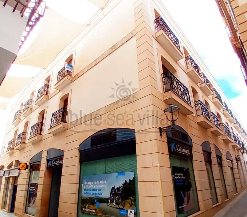 Apartment for Sale in Vera